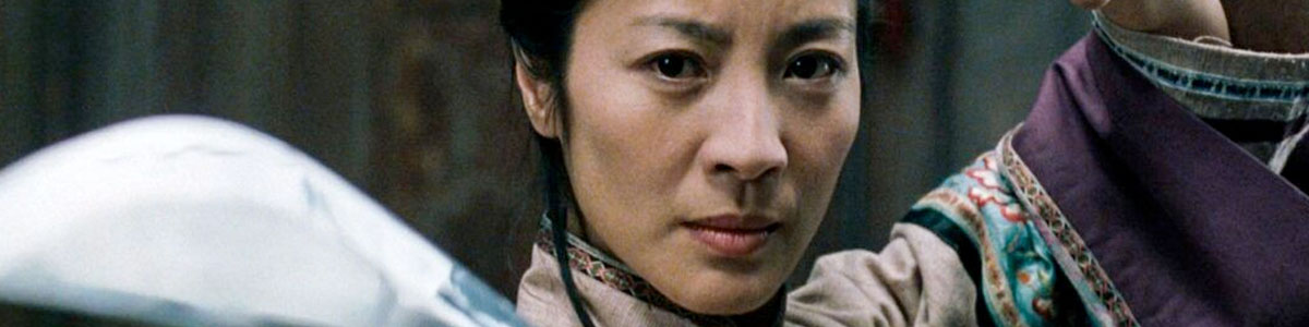 Crouching Tiger, Hidden Dragon | 2025-08-24 @ Films At The Fort